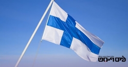 ফিনল্যান্ডের স্বাধীনতা দিবস: বরফের দেশে স্বাধীনতার উষ্ণতা ফিনল্যান্ডের স্বাধীনতা দিবস: বরফের দেশে স্বাধীনতার উষ্ণতা